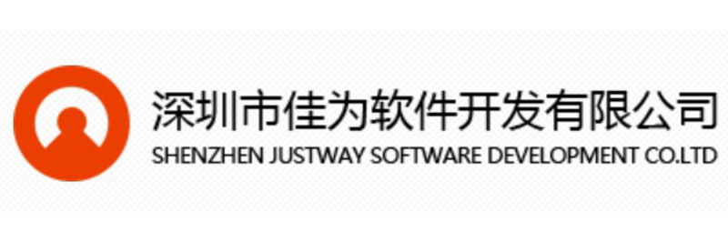 系统集成：推动信息化时代的产业升级